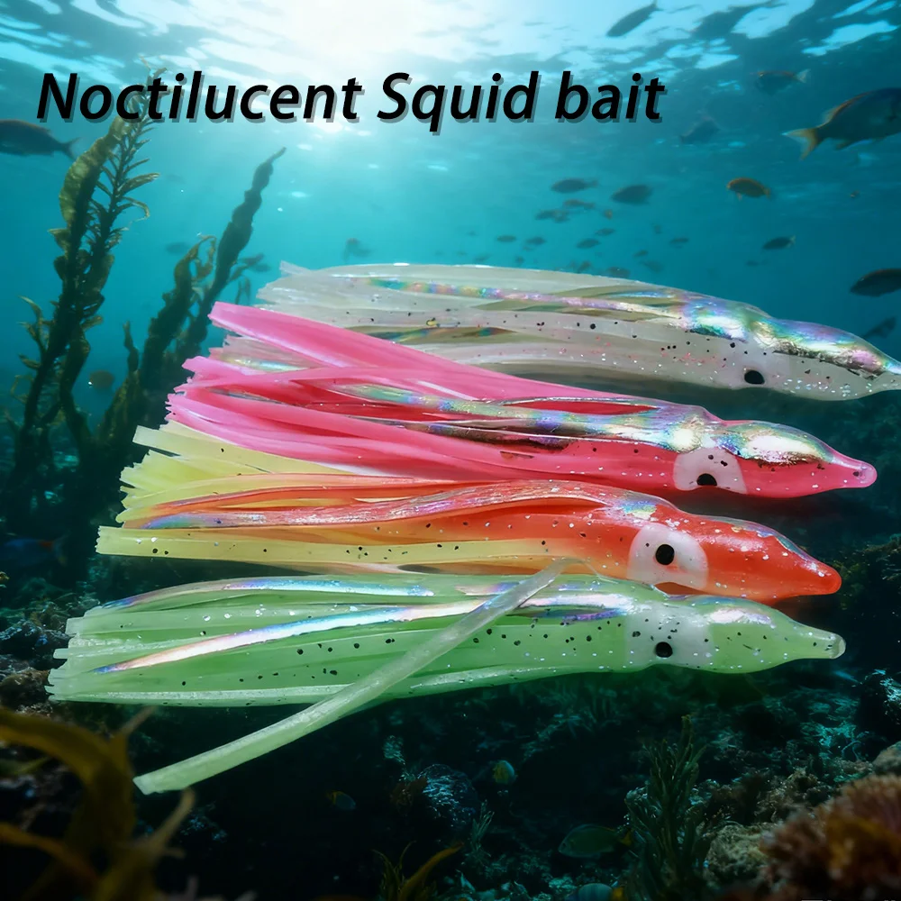 

6cm-12cm high-quality luminous squid soft bait, soft rubber sea fishing simulation bait, squid skirt fishing equipment