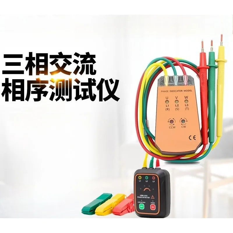 Three-phase AC Phase Sequence Tester VC850A/C/D Portable Phase Rotation Detector