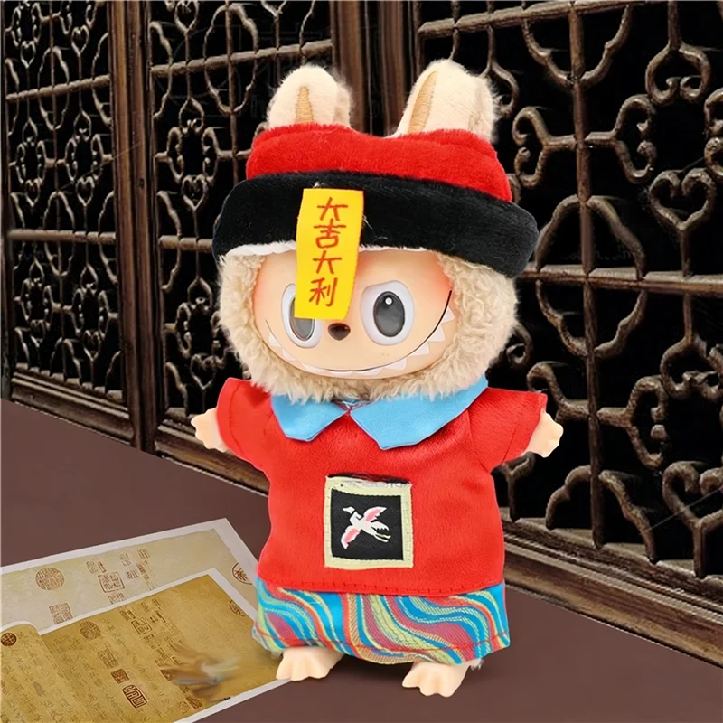 15 17 cm Für Labubu Puppe Chinesische Auspicious Zombie Ersatz Outfit Kleidung Glück Kleines Monster Kleidung Outfit Zubehör