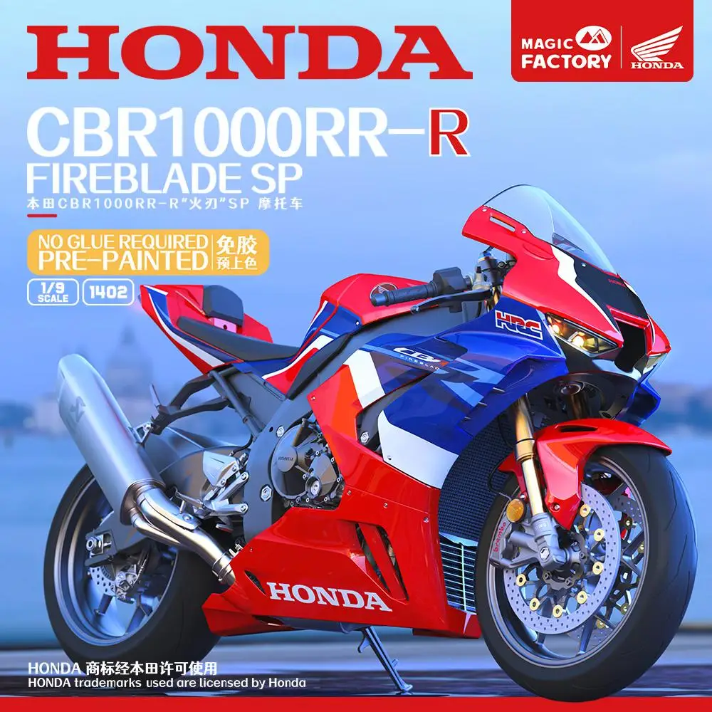 

MAGIC FACTORY 1402 1/9 CBR1000RR-R Fireblade SP (предварительно окрашенная оснастка) Модель автомобиля
