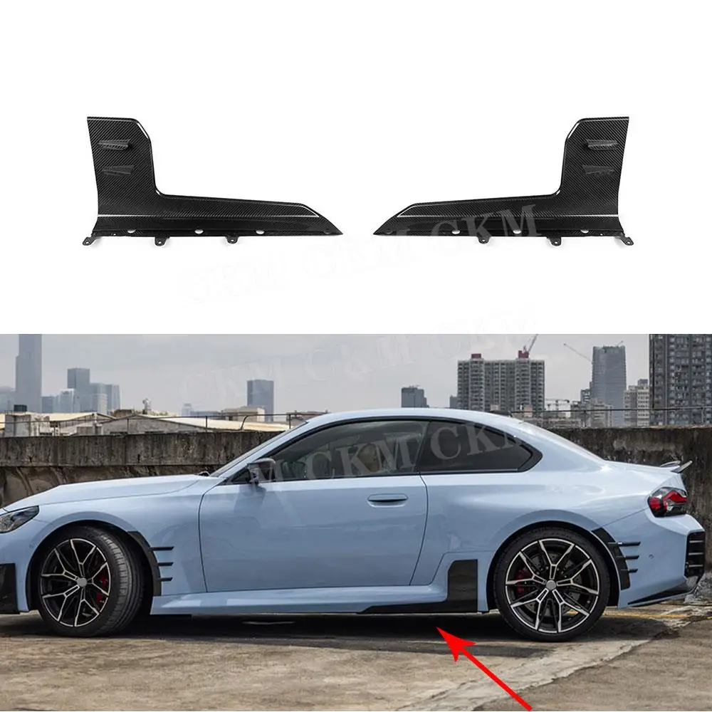 

Dry Carbon Fiber Side Skirts Spoiler for BMW M2 G87 2023+ FRP Side Skirts Aprons Body Panel Lip Splitter Winglet Accessories