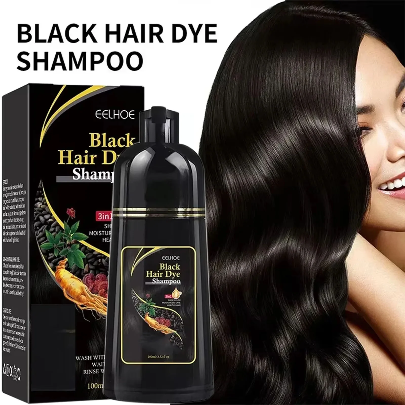 3 in 1 Herbal Hair Dye Shampoo 500ml Natural Change Hair Color Gray Hair to Dark Brown Black Deep Nourishing Fashion Hair Care