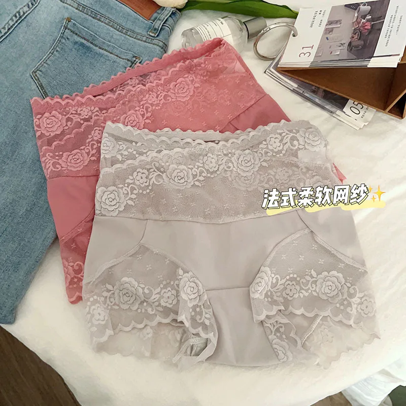 L-XL European Panty Women's Underwear Sexy Lace Panties Plus Size High Waisted Seamless Briefs Girls' Flower Underpants Lingerie