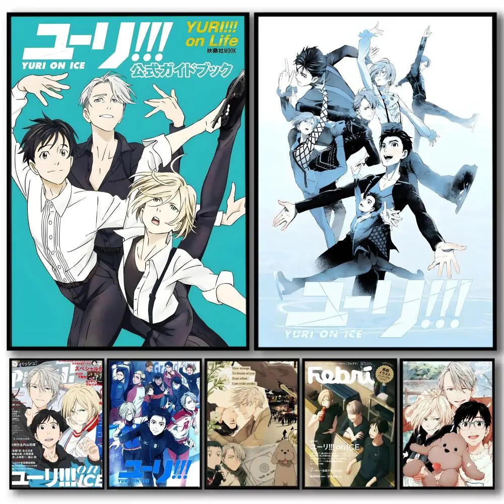 

Y-yURi on ICE Картина-калиграфия на хлопковом холсте, настенный постер, качественный декор для гостиной и дома