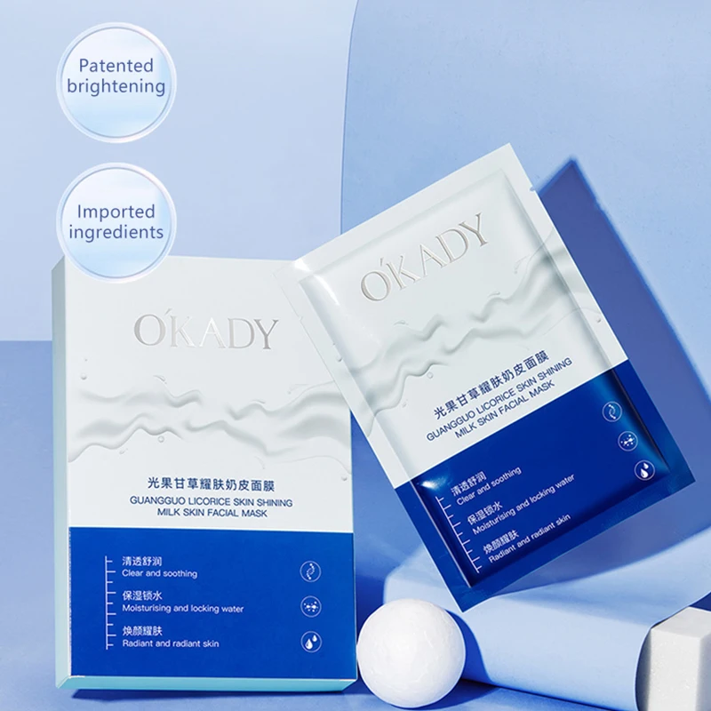 10 قطعة قناع الوجه الترطيب العميق الجلد الحساس الكولاجين ثبات البشرة مهدئا احمرار تقليص المسام مهدئا الرعاية 2026 #1