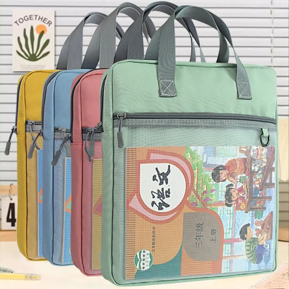 Portable Oxford cloth Zipper Pouch Bag A4 Waterproof File Bag Multifunctional Thickened Data Storage Bag School Office Supplies