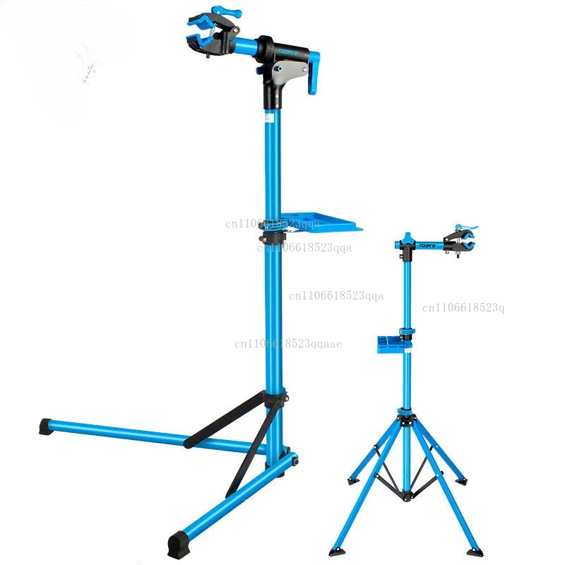 TL-06L Bicycle repair rack Deluxe Home Mechanic Repair Stand mountain bike repair rack, road bike parking display rack, folding