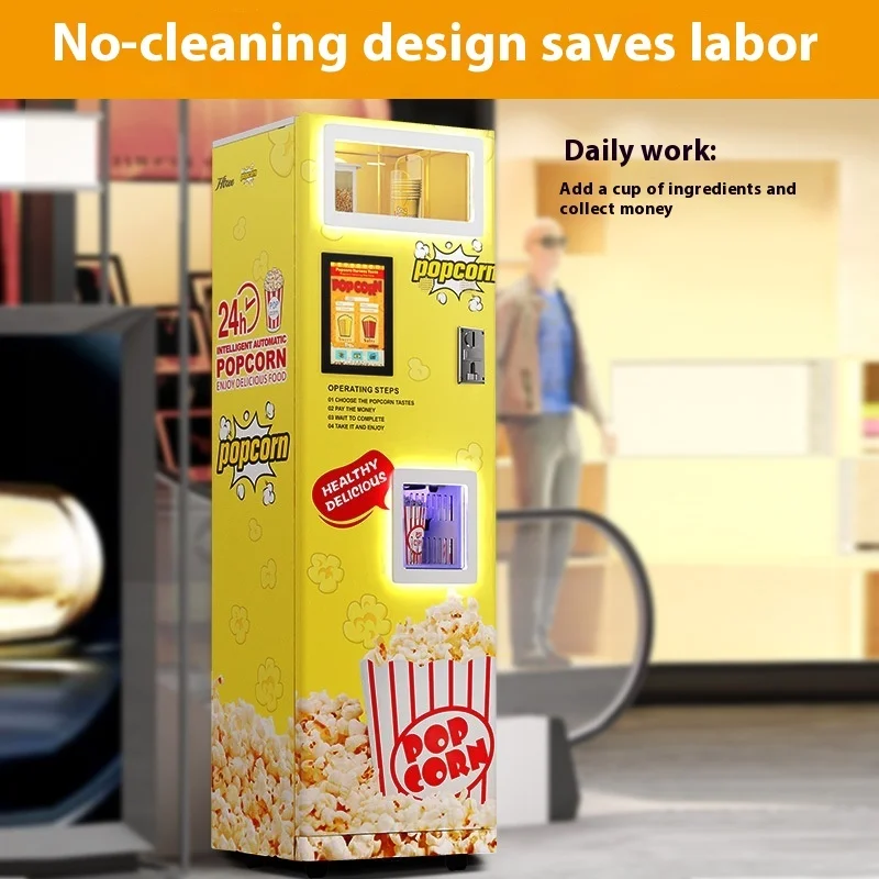 آلة بيع الفشار التجارية الأوتوماتيكية بالكامل آلة بيع الفشار التجارية بدون طيار #3