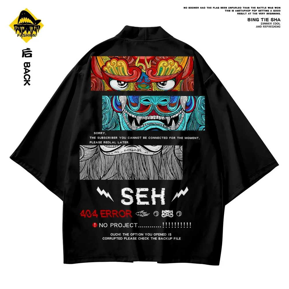 سترة كيمونو يابانية تقليدية للرجال والنساء قميص أسد صيني كيمونو صيفي ياباني بنطال تسع نقاط 1 #3