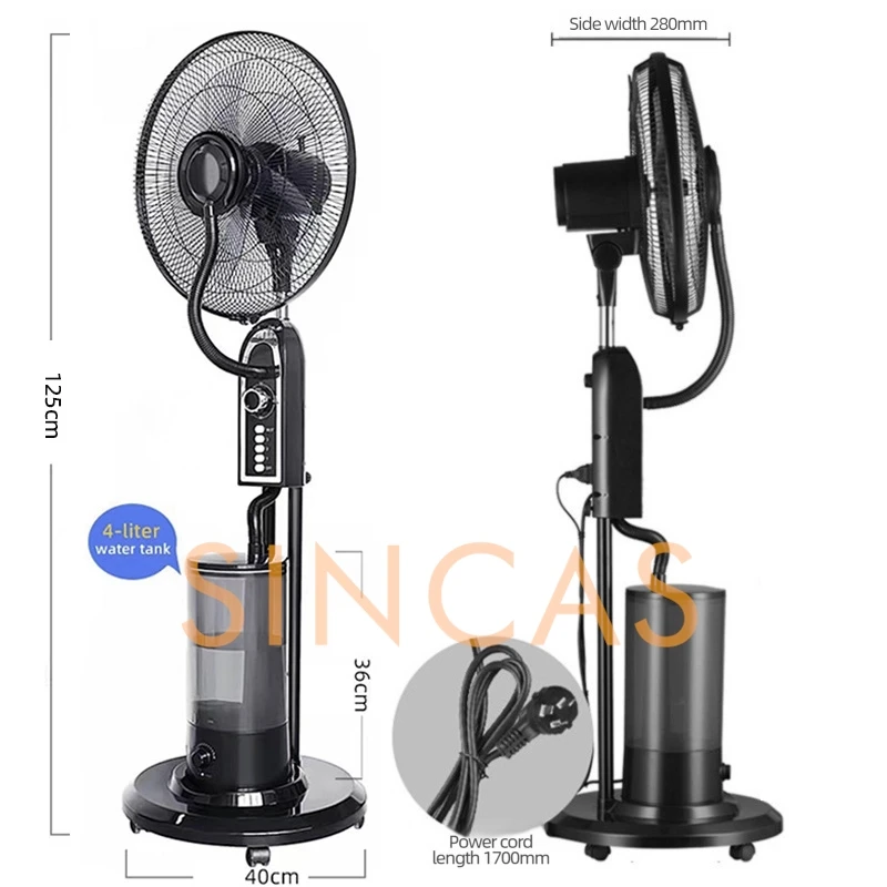 가정용 미스트 선풍기 스탠딩 팬 원격 제어 진동 헤드 무음 작동 순환 팬 팬 장치