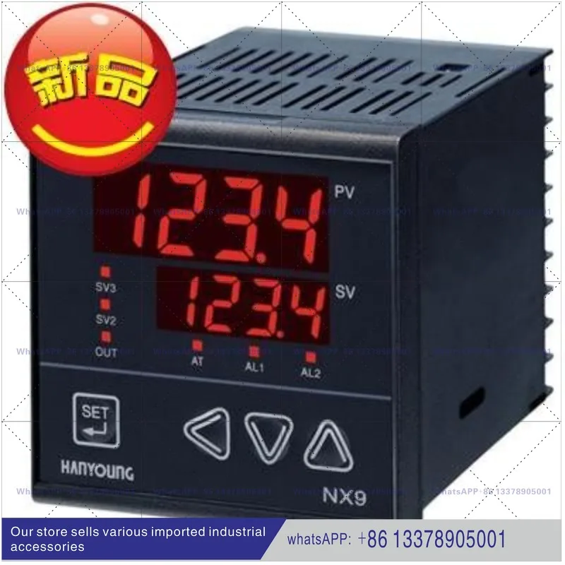 HANYOUNGNUX 96 * 96 temperature control instrument NX9-00 NX9-11