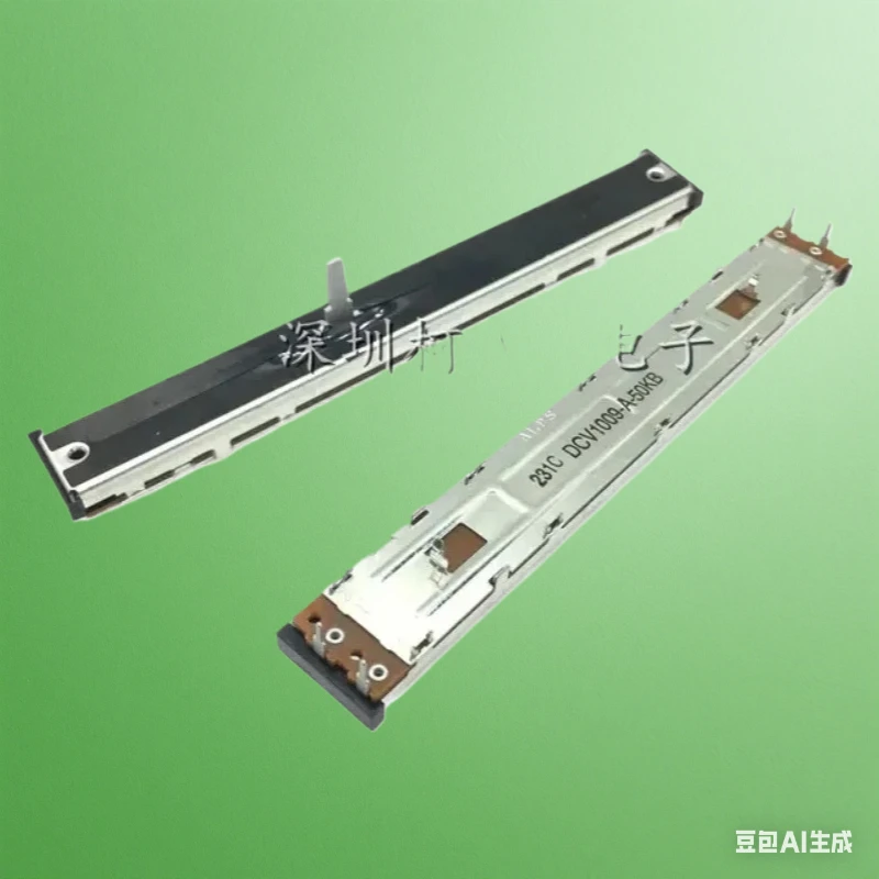 مقياس جهد سرعة DJ الأصلي - DCV1033 50KB لـ XDJ-RX/RX2/RX3 #1