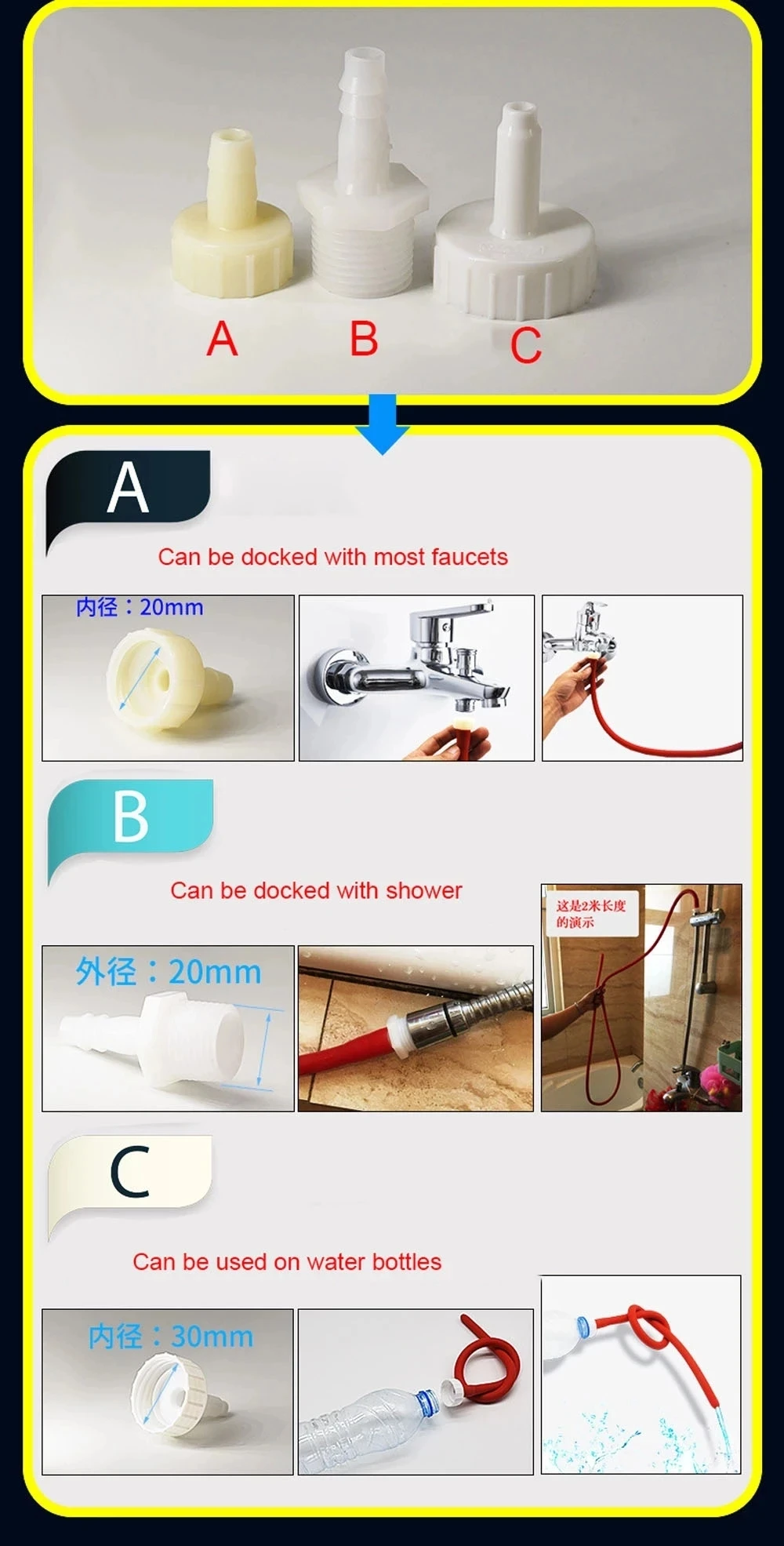 50/100/150/200 سنتيمتر طويلة نضح سيليكون حقنة شرجية الشرج دش تنظيف أنبوب بعقب المكونات فوهة تلميح صنبور مرفق مثلي الجنس لعبة #6