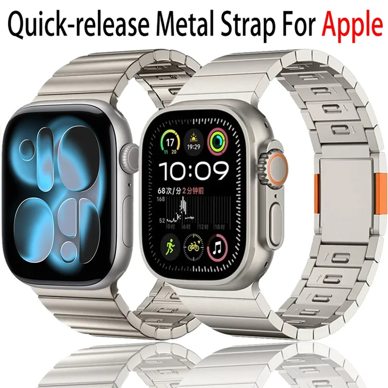 

Быстросъемный металлический ремешок для Apple Watch Ultra 2 49 мм 11 10 9 8 7 6 SE Прочный браслет iWatch 46 мм 42 мм 45/44 мм