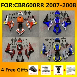 Motorcycle Fairings Kit for CBR600RR F5 07 08 CBR 600 RR 600RR Bodywork Set CBR600 2007 2008 Injection mold full fairing zxmt