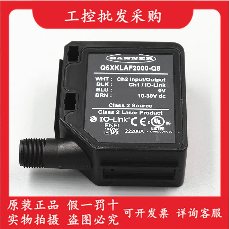 New original American BANNER Q5XKLAF2000-Q8 las er ranging sensor 803693 in stock NEW