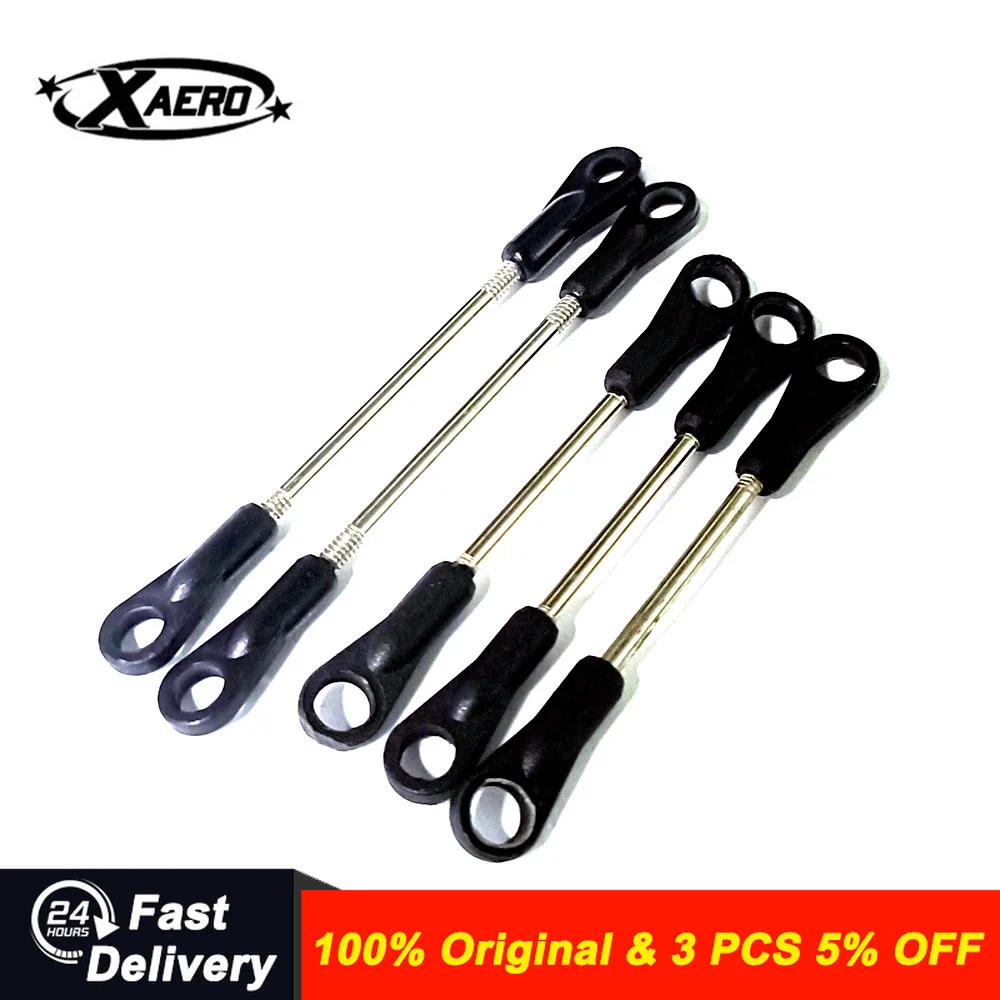 Xaero 500 Class Fbl…