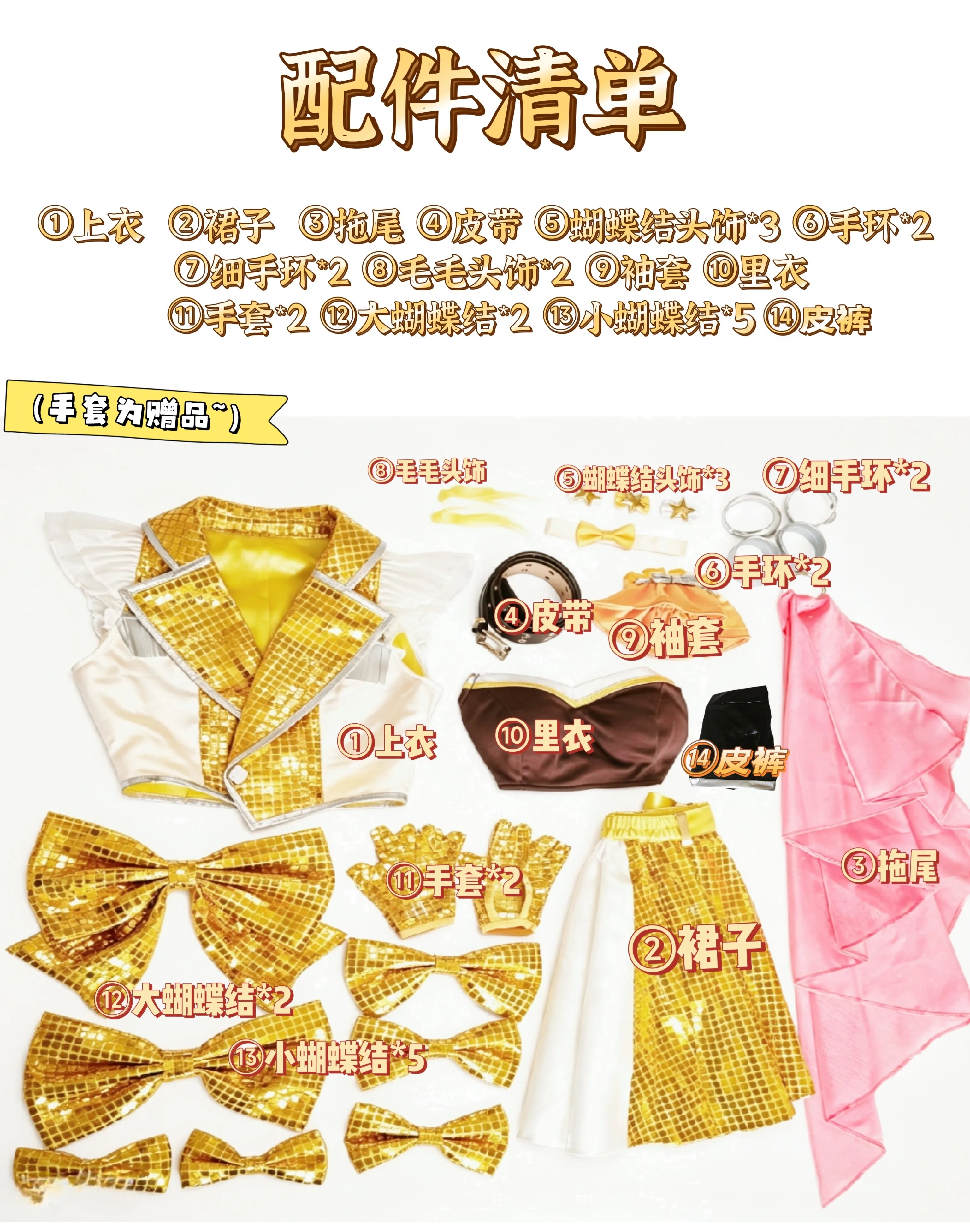 Smart Falcon Cosplay Costume Halloween Christmas Satono Diamond Rhein Kraft Dress Chumao Mooyiyi Cos 2026 Pretty Derby Cosplay - view 6