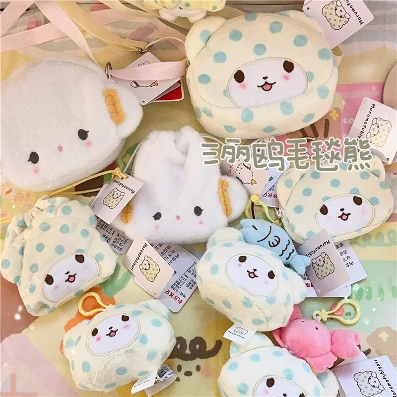 Oryginalne Sanrio Marumofubiyori niedźwiedź Cinnamoroll pluszowe zabawki brelok Kawaii mały wisiorek brelok dla dzieci nadziewane zabawki prezenty urodzinowe