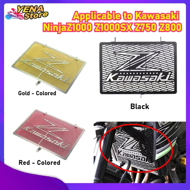 Aplicable a Kawasaki NinjaZ1000 Z1000SX Z750 Z800 Protector de cubierta de tanque tipo capó protector de cubierta de radiador