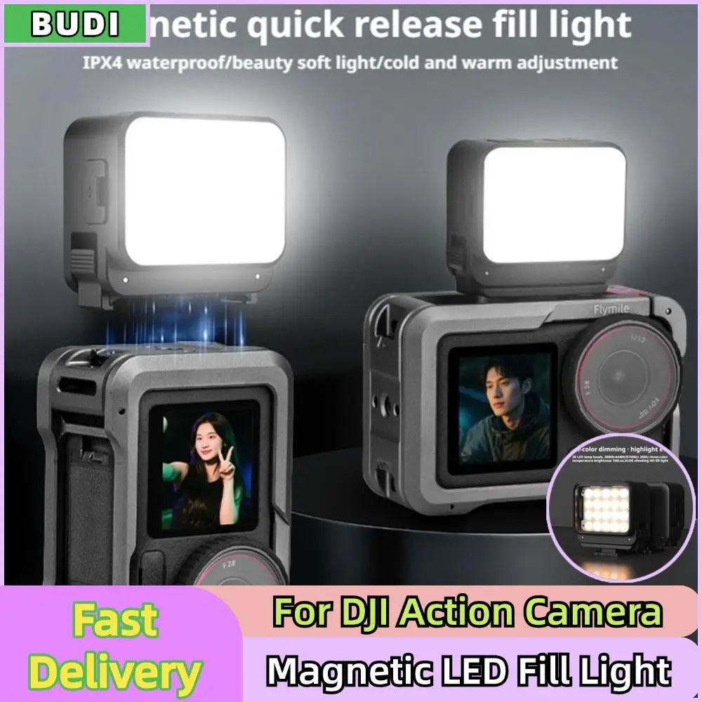 

For DJI Action 5 Pro OSMO POCKET 3 Magnetic Fill Light Quick Release Mini LED Camera Video Light Shooting Accessories