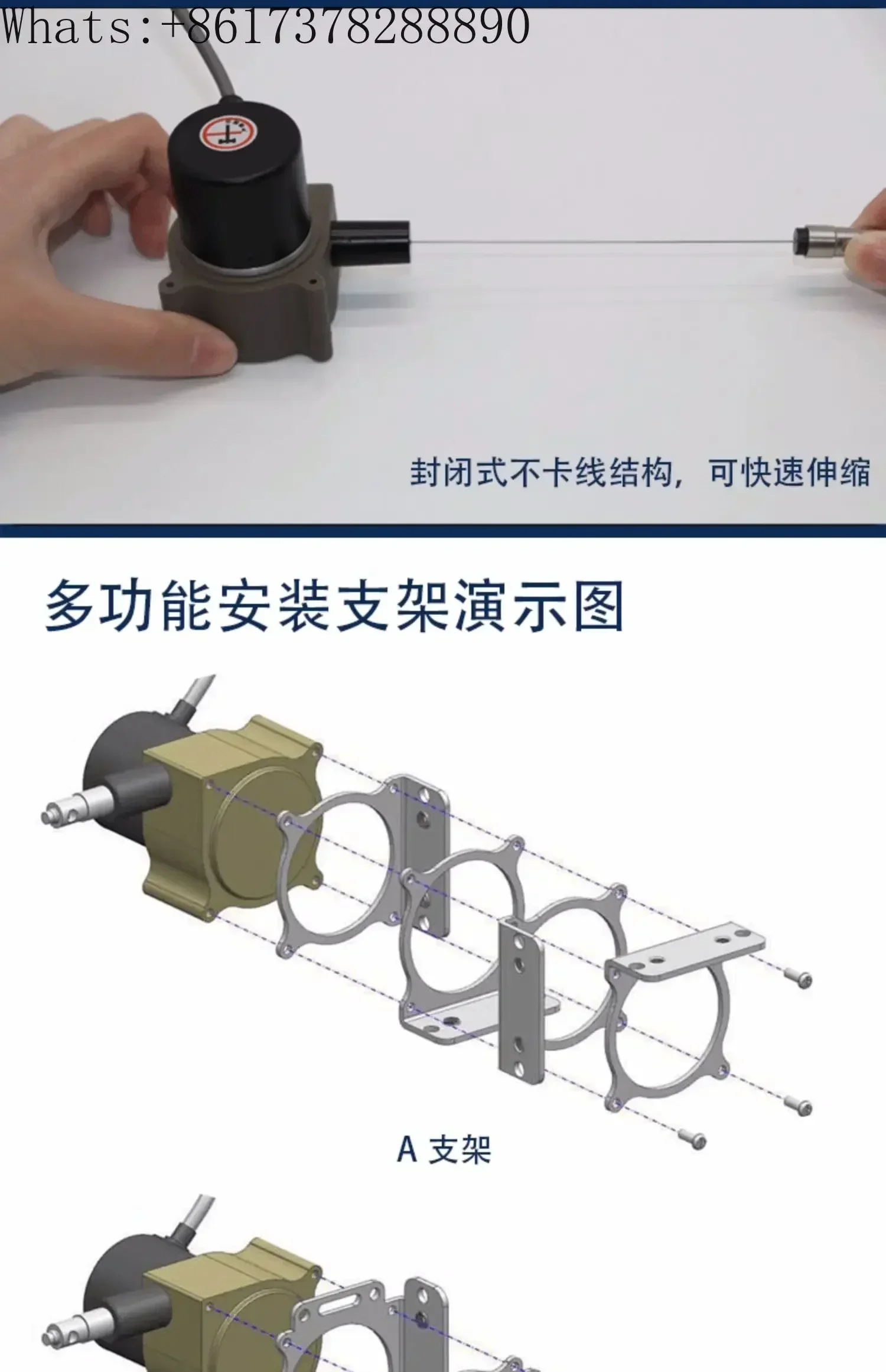 Sensor de fio de tração de fio de precisão: sensor de deslocamento linear 0-10V 4-20mA, codificador de tração de fio