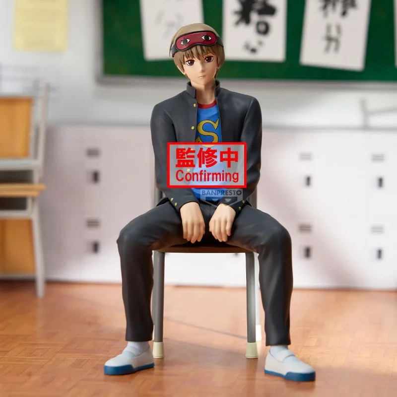 

Gintama: 3-Nen Z-Gumi Ginpachi-Sensei Okita Sougo 100% Original genuine PVC Action Anime Model Toys Figure Collection Doll Gift