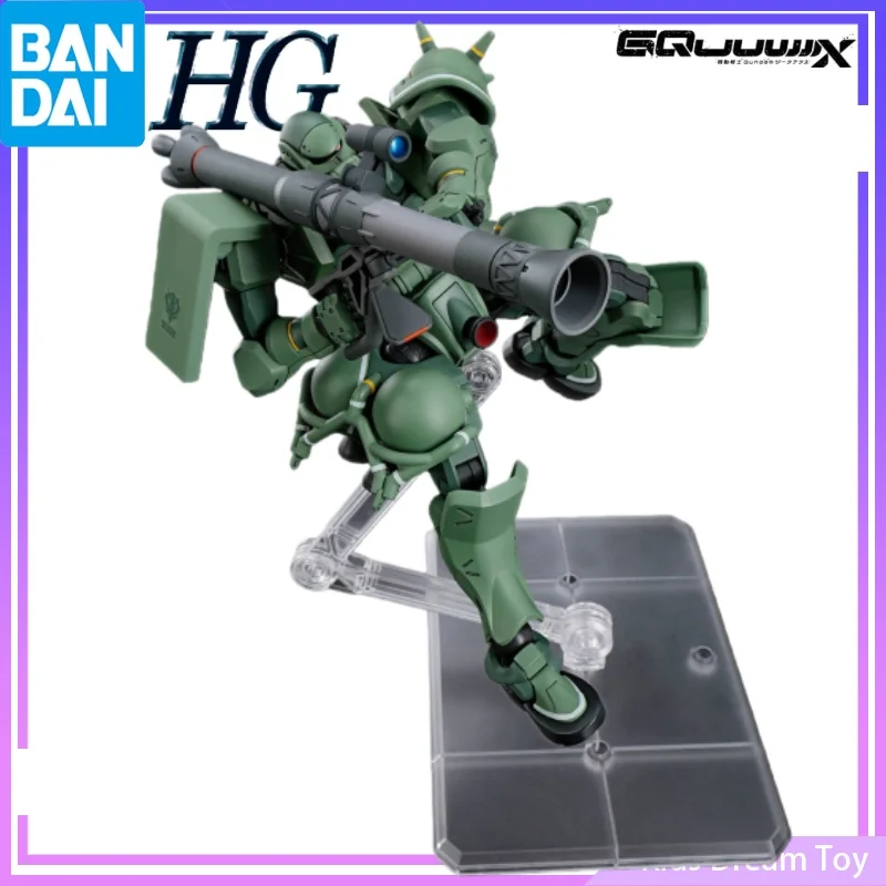 Assembly Bandai In … - image