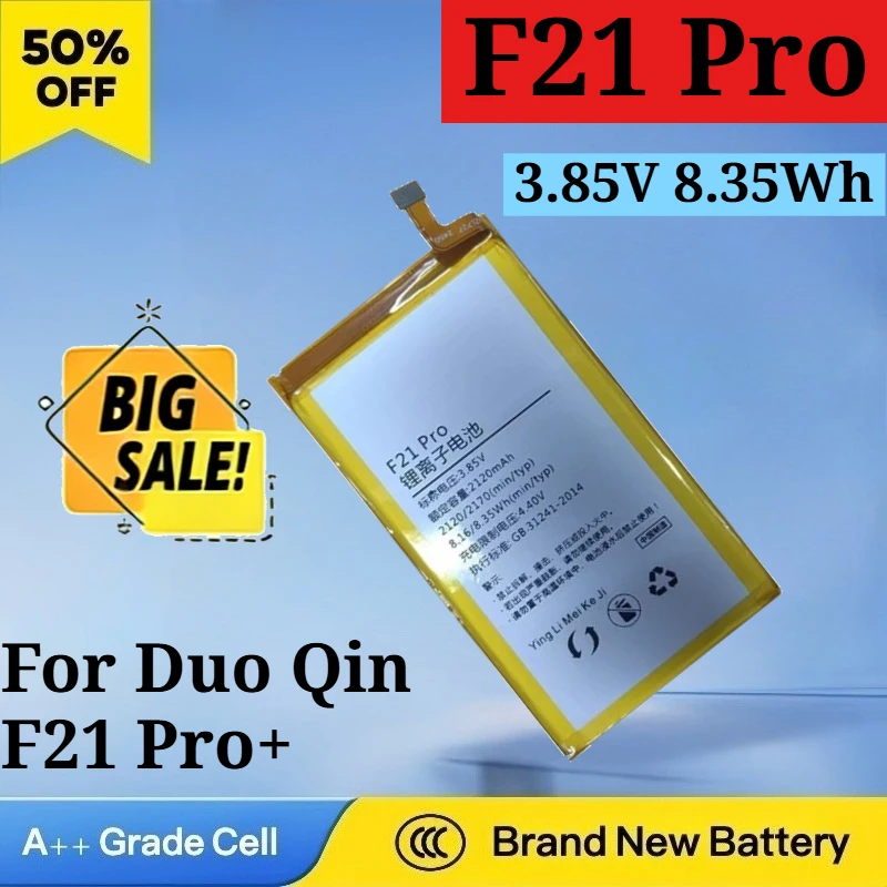 

Новая перезаряжаемая батарея F21 Pro 3.85V 8.35Wh 2170mAh, сменная батарея для Duo Qin F21 Pro+, высококачественная сменная батарея