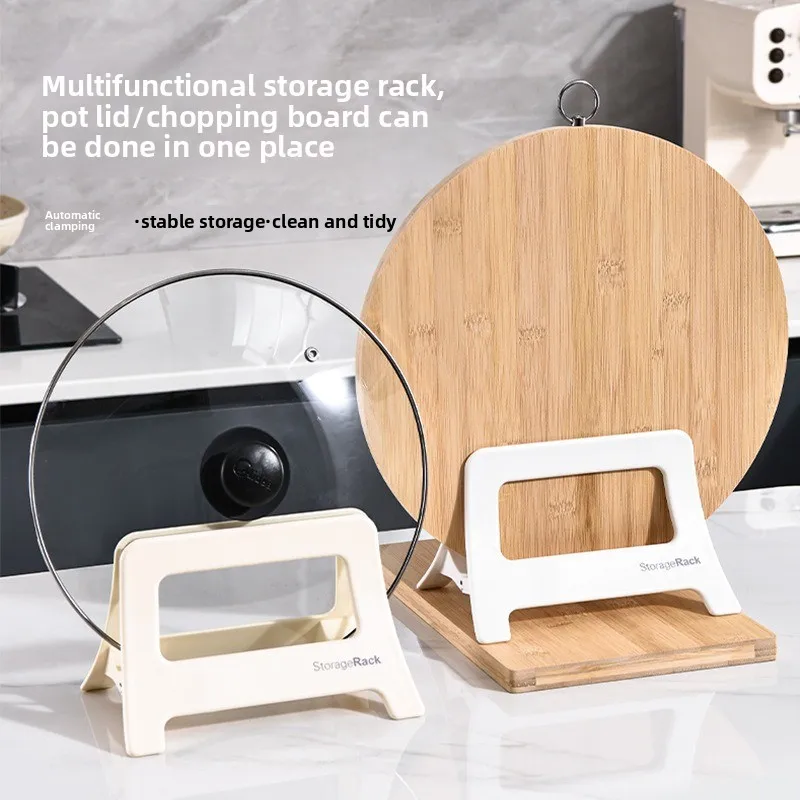 Non-slip Hollow Lid & Cutting Board Storage Rack No Drill Multifunctional Kitchen Organizer