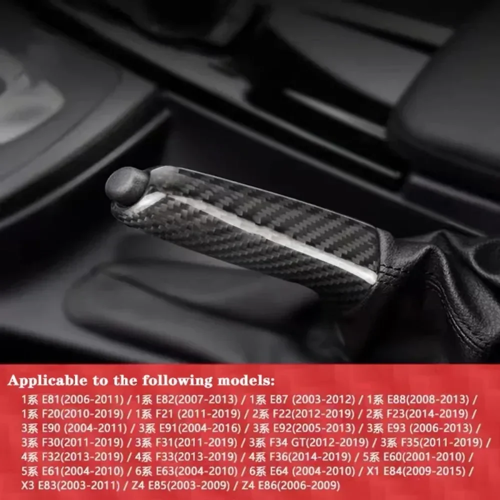 

New Car Handbrake Grips Cover Trim For BMW E60 E90 E91 E92 E93 E86 E87 F31 F32 F61 F20Universal Carbon fiber pattern Accessories