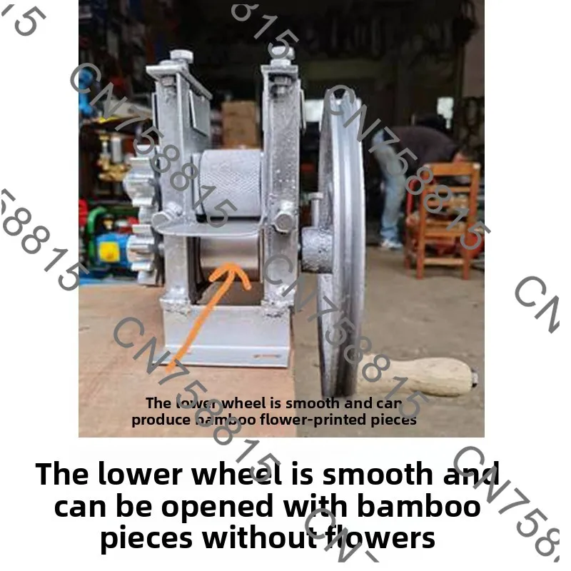 

Hand shaking handle open ribbon layering tool, electric ribbon crusher, bamboo crushing, household processing, layering