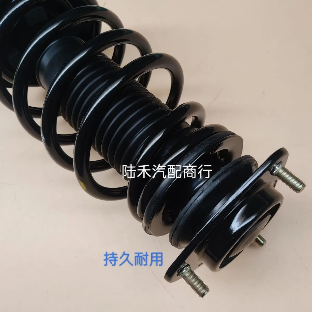 DONGFENG DFSK Glory 560 front shock Absorber