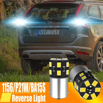 2 قطعة LED احتياطية ضوء لمبة عكس مصباح P21W 7506 BA15S Canbus لفولفو C30 C70 S40 S60 S70 S80 V40 V50 V60 V70 XC60 XC70 XC90