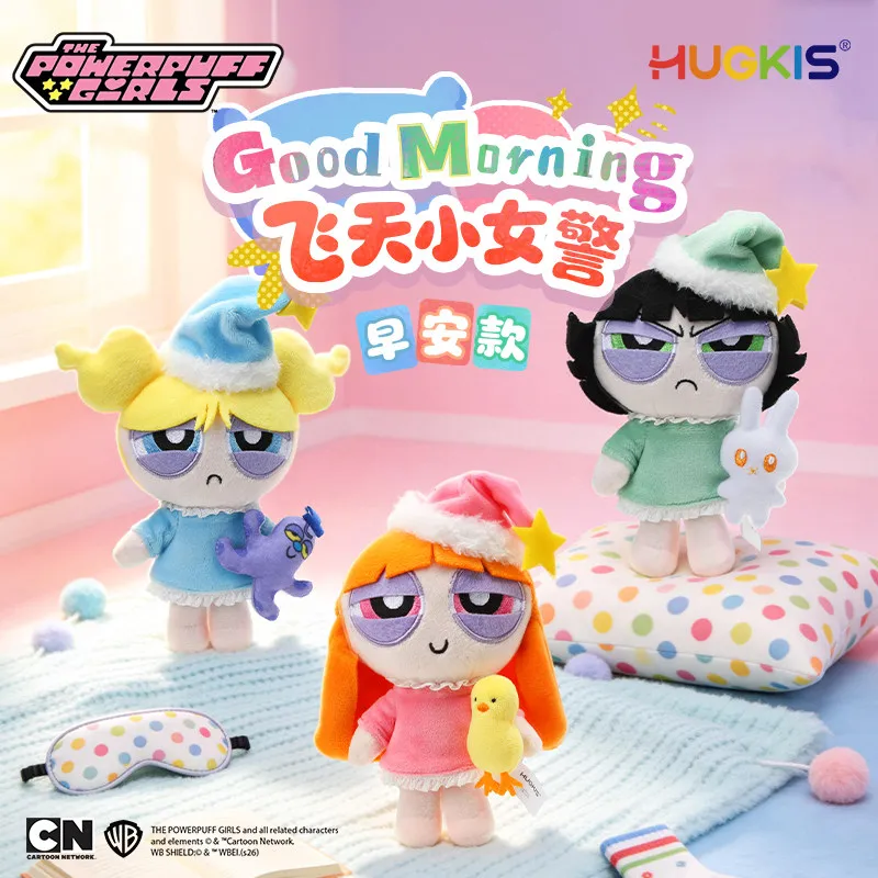 

HUGKIS 2026 New The Powerpuff Girls Bubbles Good Morning Cute Plush Keychain Bag Hanging Decoration Soft Pendant Gift For Women