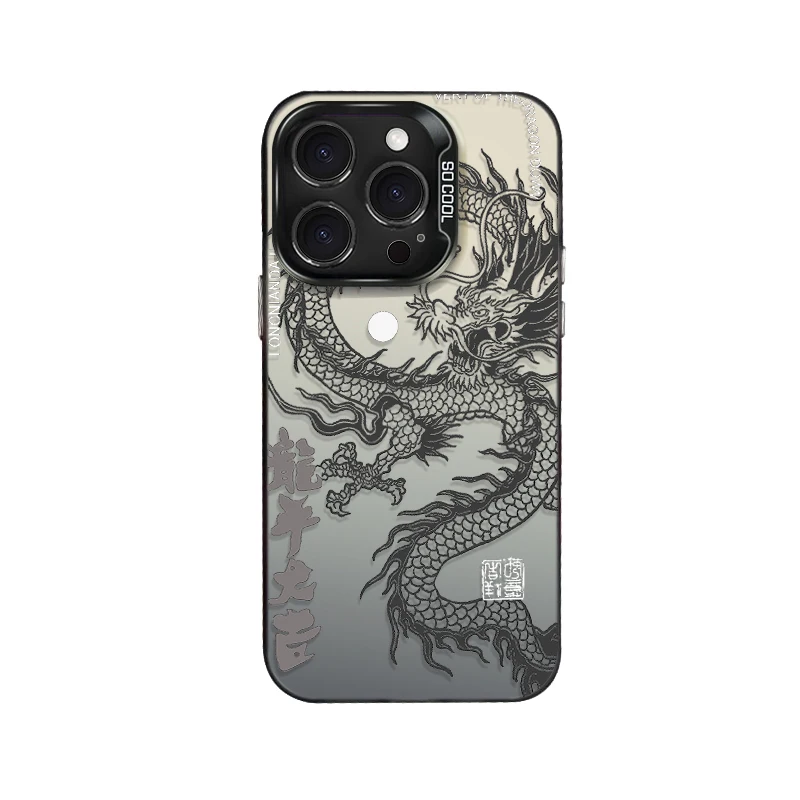 Plating Phone Case for Samsung Galaxy S24 S23 S22 S21 Ultra Plus FE A54 A34 A24 A14 A73 A53 A33 5G Note 20 Chinese Dragon Cover