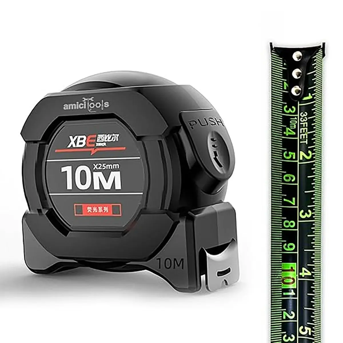 Ruban à mesurer en acier fluorescent de 10 m/5 m - Auto-verrouillant, rétractable, haute précision, épaissi, résistant à l'usure, adapté au travail de nuit et aux tâches de mesure