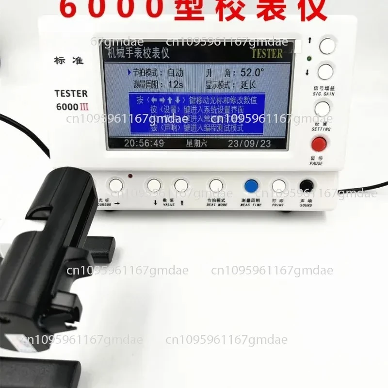 Repair Tool, Watch Calibrator, Automatic Detector 1000 Mechanical Watch Calibrator, Meter Calibration