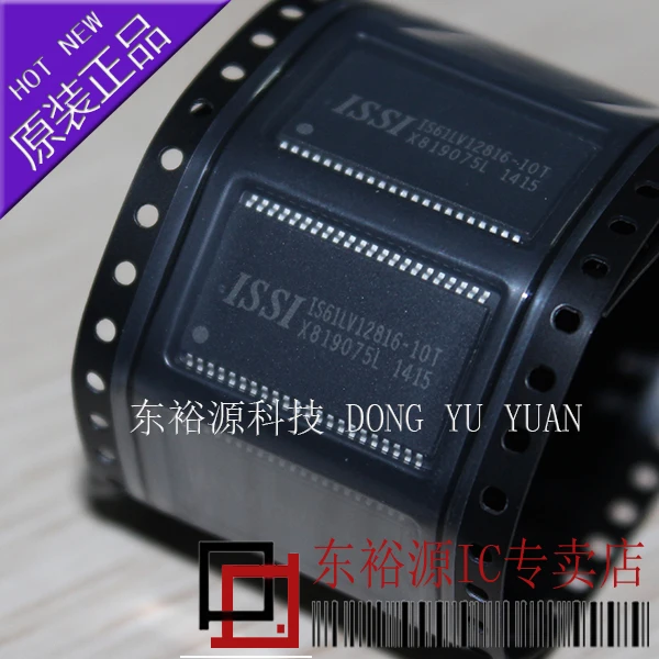 IS61LV12816L-10TL IS61LV12816L-10     10PCS