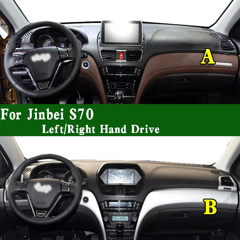 

For Jinbei S70 Tjatse Car-Styling Dashmat Dashboard Cover Instrument Panel Sunscreen Protective Pad Dash Mat