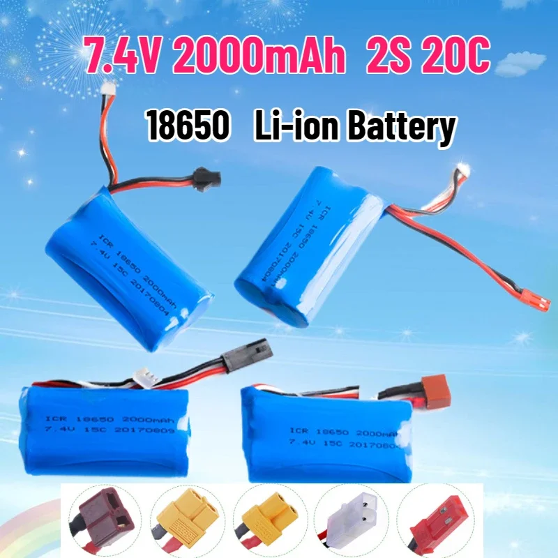 SWZY 7.4V 2000mAh 18650 2S 20C Li-ion Battery For Remote Control Toy Off-road Car Helicopter Boat Lithium Battery Pack