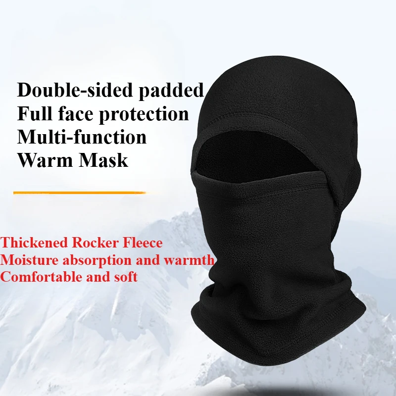 

Men's and Women's Cold Warm Scarf Winter Ski Hat Full Face Mask Windproof Warm Shake Velvet Padded Hat Sports Warm Hood