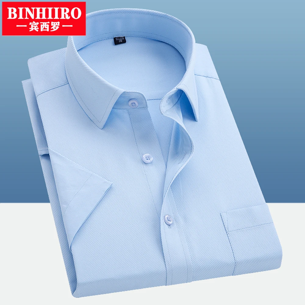 

BINHIIRO New Business Shirt Men's Short Sleeve Twill Professional Tooling Shirt Work Clothes Free Ironing High-Quality Slim Top