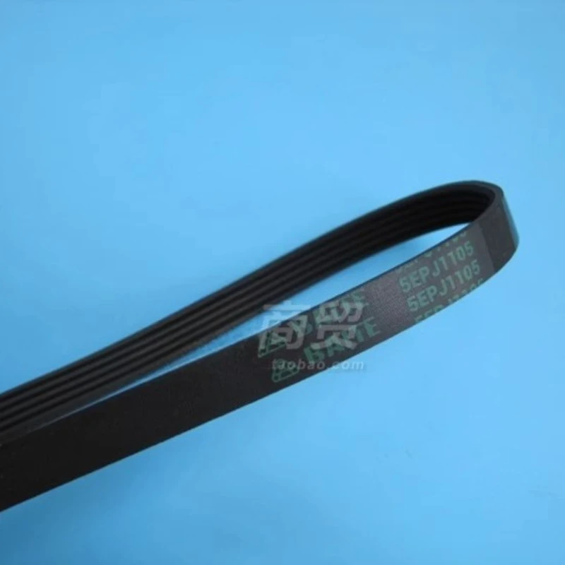 حزام غسالة الطبل حزام متعدد الإسفين 5EPJ1105