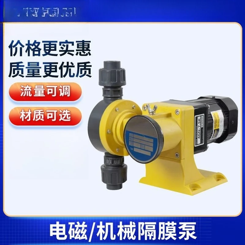 Picture 3: Electromagnetic Radiation Detectors Electrical Instruments Measurement & Analysis Instruments