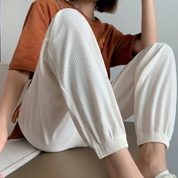 Ice Silk Sports Pants Women's Summer Loose Beam Feet White Thin Section High Waist Thin Casual Harem Anti-mosquito Lantern Pants