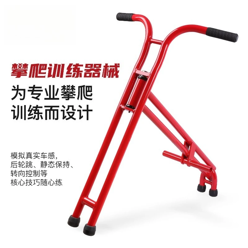 Professional Vertical Climber, High‑Strength Aluminum Alloy Frame, Home Full‑Body Climbing Fitness Trainer Exercise Machine