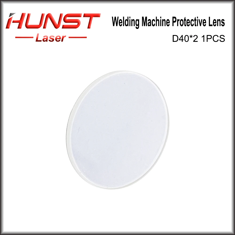 HUNST Laser Welding Machine Window Lens Replacement Lens D40, Diameter 2mm