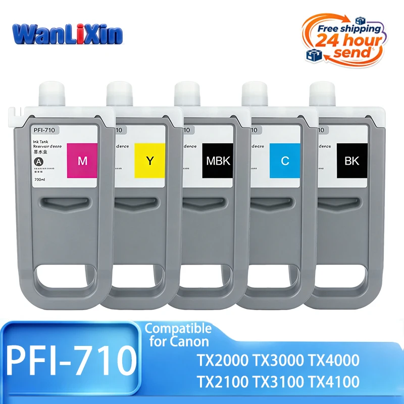 700ml/pcs PFI 710 PFI-710 PFI710 Ink Cartridge with chip Compatible For Canon TX2000 TX3000 TX4000 TX2100 TX3100 TX4100 Printer