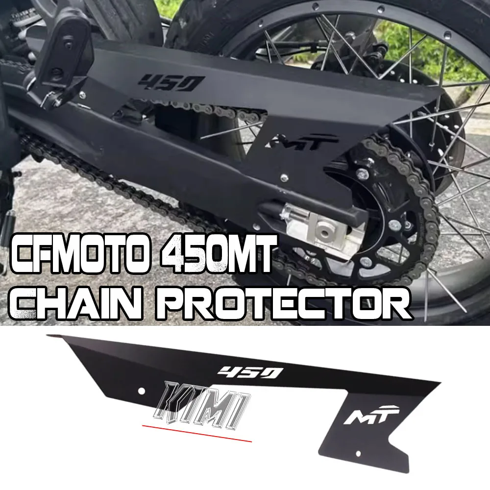 

For CFMOTO 450MT MT450 2024 Motorcycle Accessories Chain Wheel Protection Cover Chain Cover Gear Cover Protection Metal